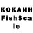 ЭКСТАЗИ VHQ Sam Jetemiah