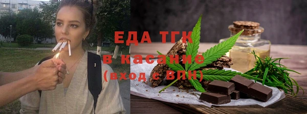 COCAINE Зеленокумск