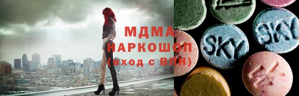 каннабис Зерноград