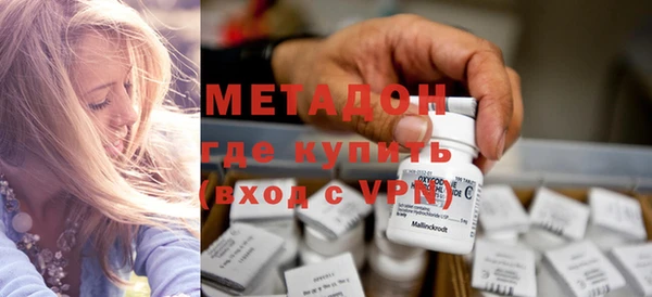 спайс Инсар