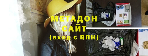 каннабис Зерноград