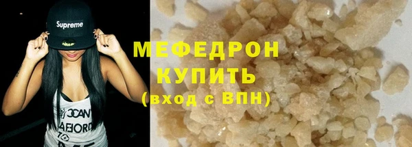 кокаин Иннополис