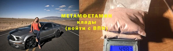 каннабис Зерноград
