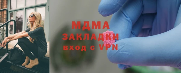 прущие крисы Инта