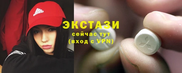 каннабис Зерноград