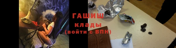 кокаин Иннополис