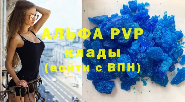 каннабис Зерноград