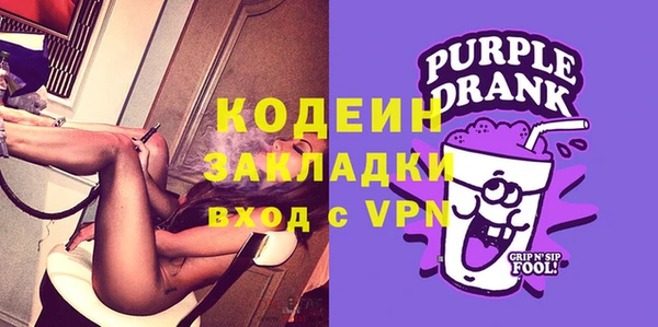 каннабис Зерноград
