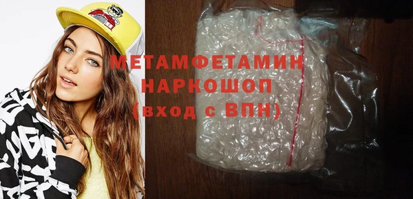 прущие крисы Инта