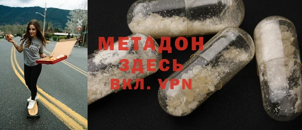 кокаин Иннополис